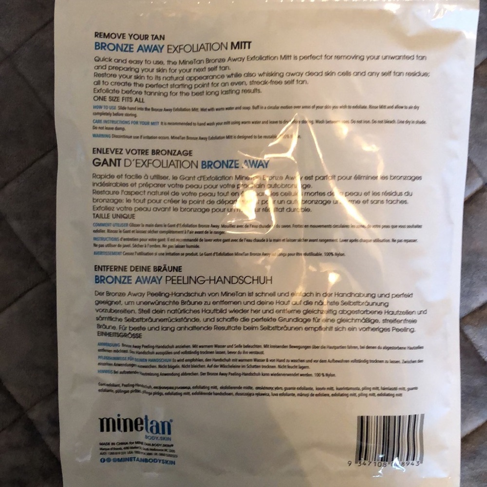 Exfoliate mit - Picture 2 of 2
